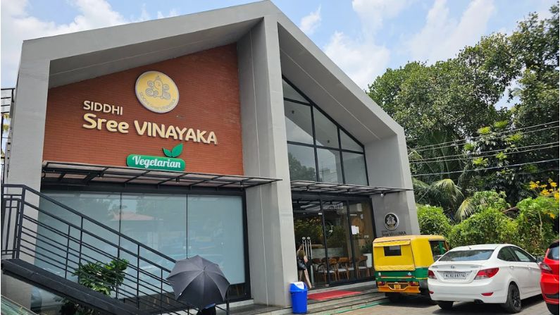 meeshakkaran restaurant in cherthala