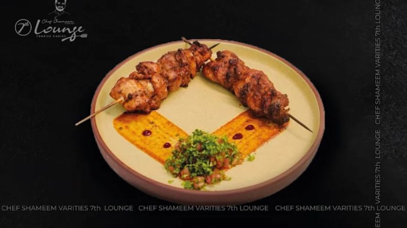 brufia restaurant in cherthala