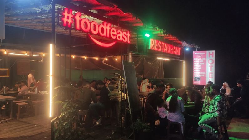 meeshakkaran restaurant in cherthala