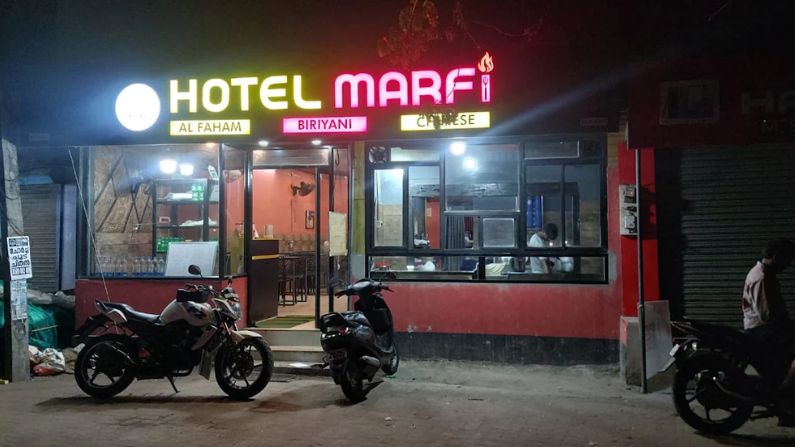 puthina restaurant in cherthala