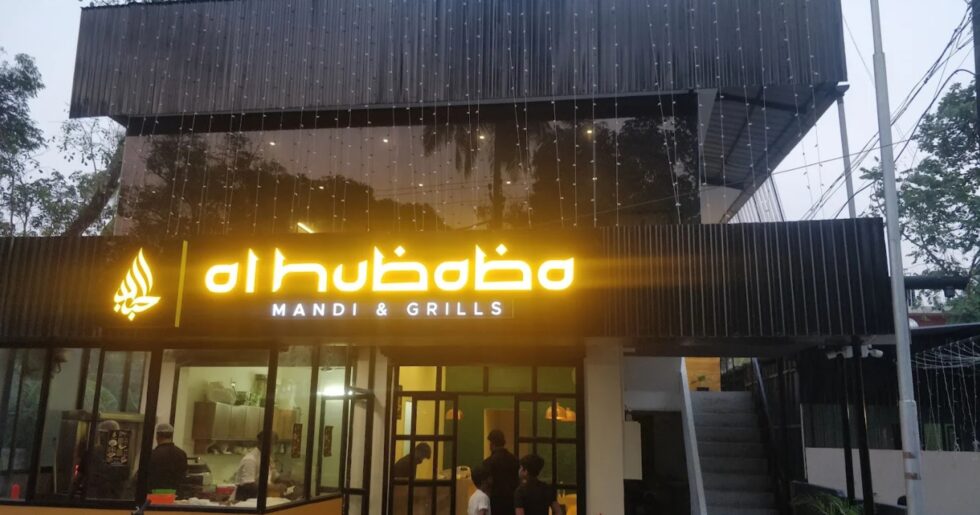 Al Hubaba Mandi & Grills Triprayar