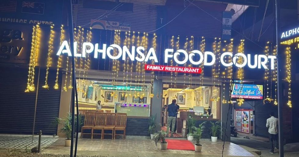 Alphonsa Food Court kattappana