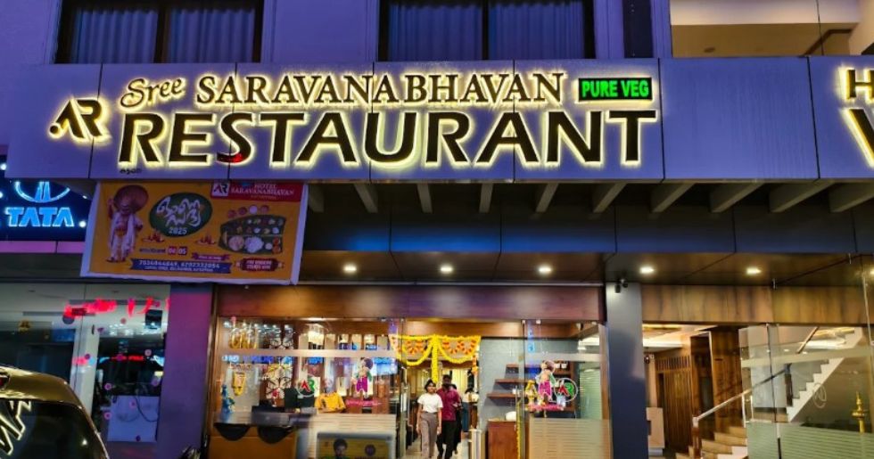 Hotel Sree Saravana Bhavan kattappana