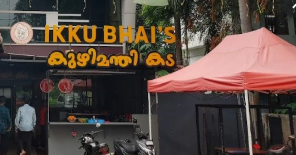 Ikku Bhai’s Kuzhimanthi Kada