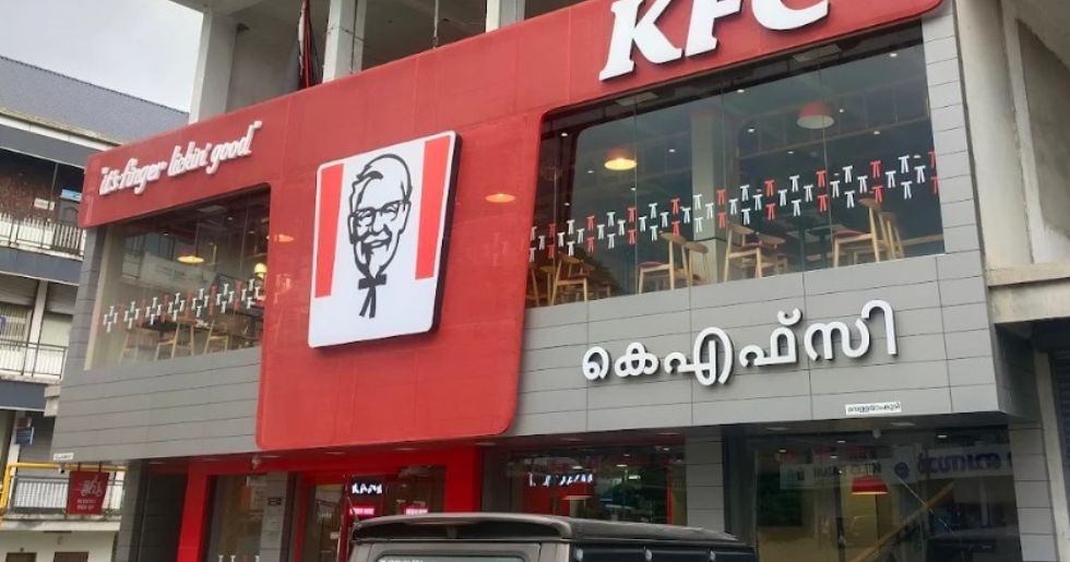 KFC Chicken Kattappana