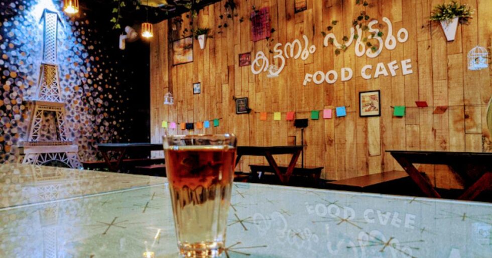 Kattanum Puttum Chalakkudy