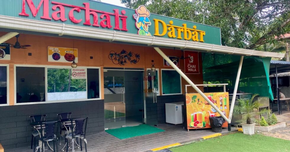 Machali Darbar Chakara Restaurant Triprayar