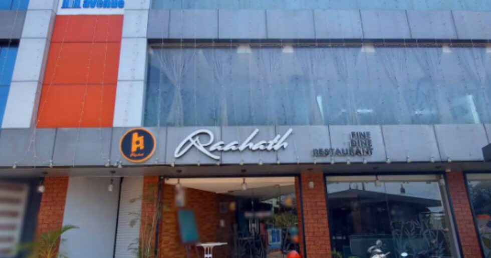 Raahath Fine Dine Restaurant Kovalam