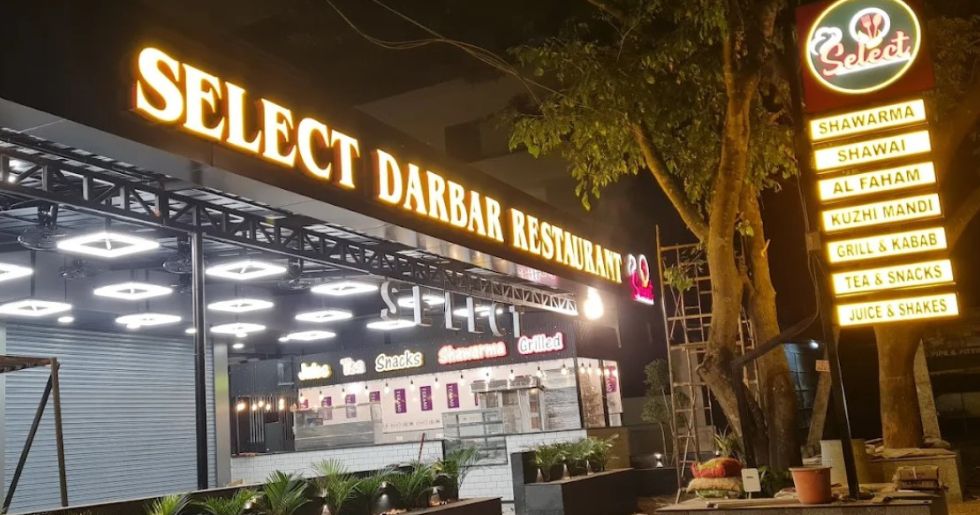 Select Darbar Restaurant – Minalur wadakkanchery