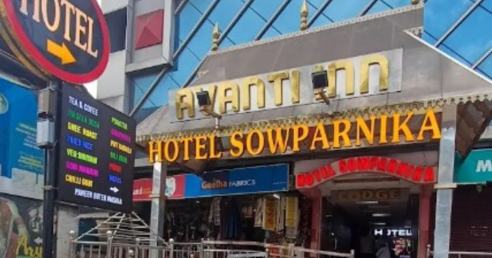 Sowparnika Restaurant guruvayur