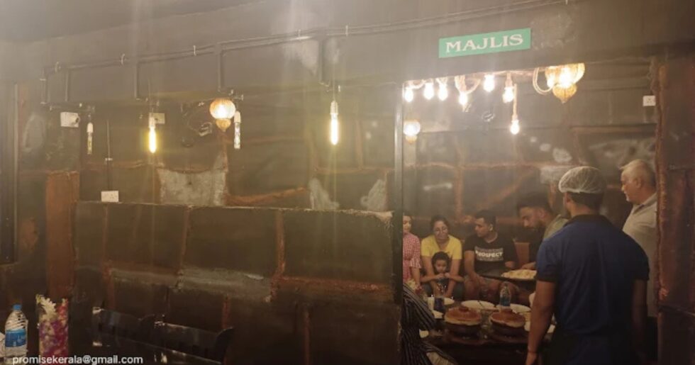 The Happy Dine Restaurant Ranni