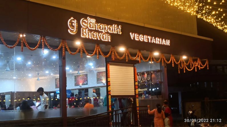 brufia restaurant in cherthala