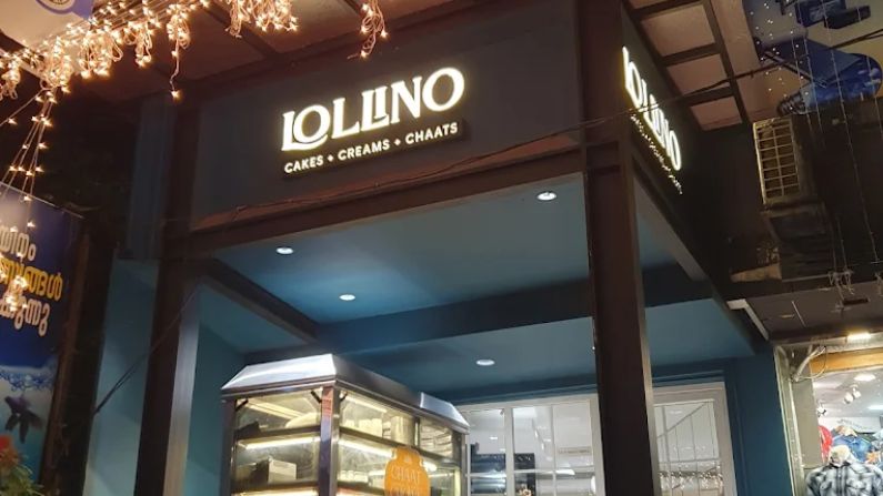 grill n chill restaurant in cherthala