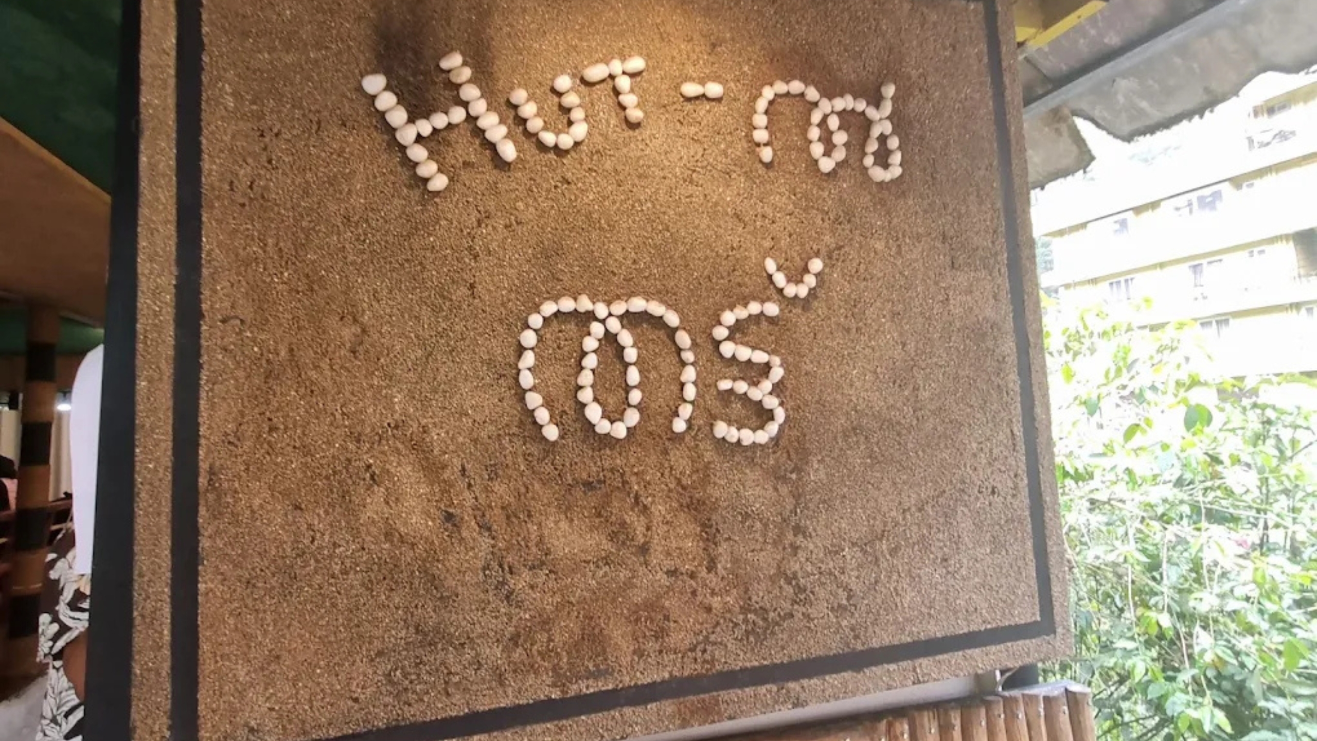 Hut il Thatt Restaurant Devikulam serving homely Kerala food with unique hut-style ambience in Idukki