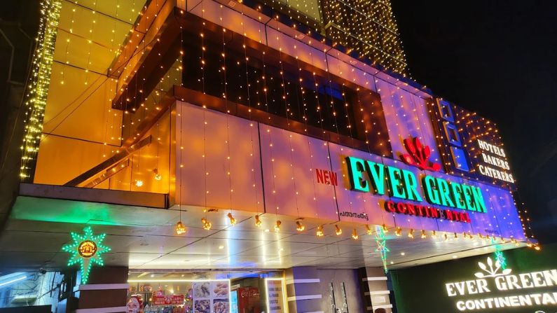Evergreen Continental Restaurant Pathanamthitta
