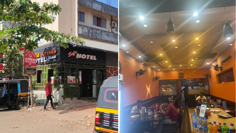 Hotal Safa Pathanamthitta