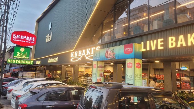 Ikkal Restaurant<br />
Kanjirappalli