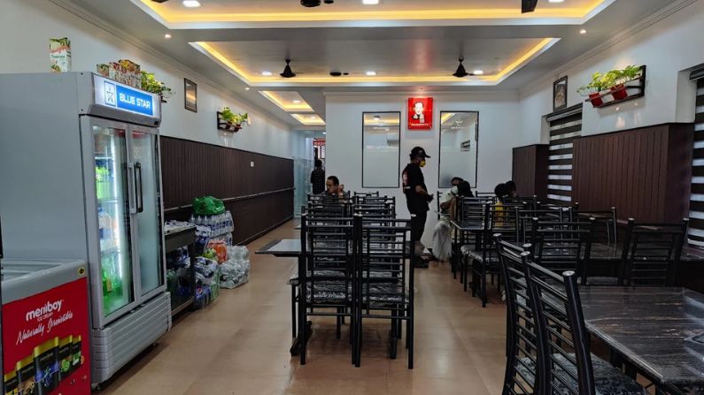 Mannil Family Restaurant Pathanamthitta
