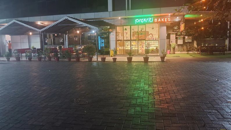 Shree Aaryadurga Bhavan Pure Vegetarian Restaurant Vaikom