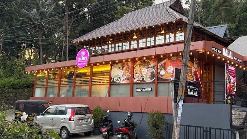 restuarent in idukki featuring the welcoming ambience and food display at Chandys Best in Town