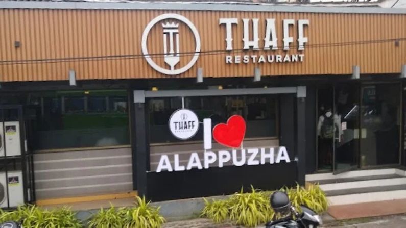 Thaff Restaurant in Alappuzha serves Arabian, Kerala, and Indian food