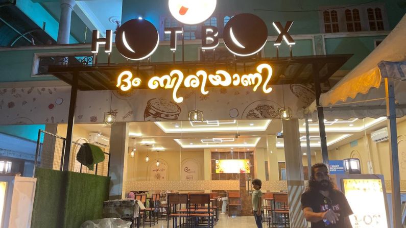 Restaurants in Kakkanad featuring Hotbox Kitchen serving fast food, burgers, and quick bites