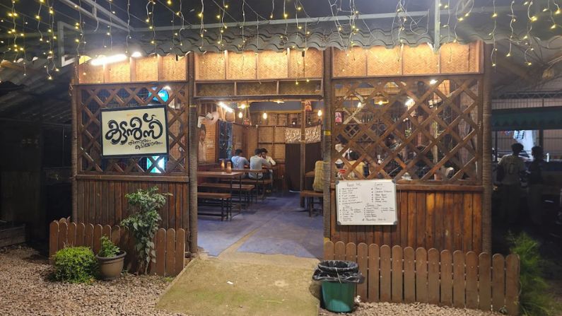 Kattans restaurant in Palakkad serving spicy Kerala-style non-vegetarian dishes and traditional local meals.