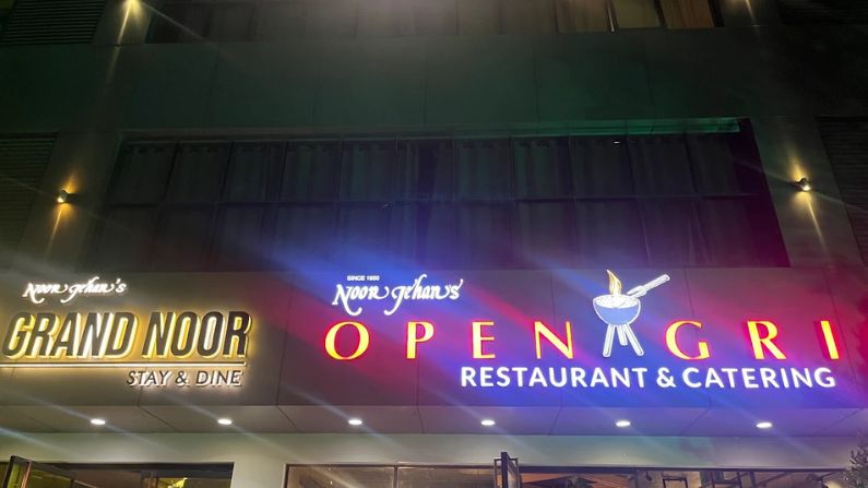 Noorjehan Open Grill Restaurant in Palakkad serving open-grill barbeque, grilled chicken, and flavorful non-vegetarian dishes.