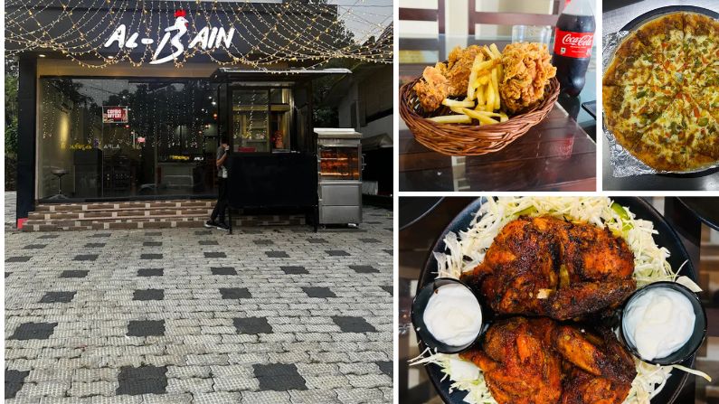 Albain Restaurant<br />
Kanjirappalli