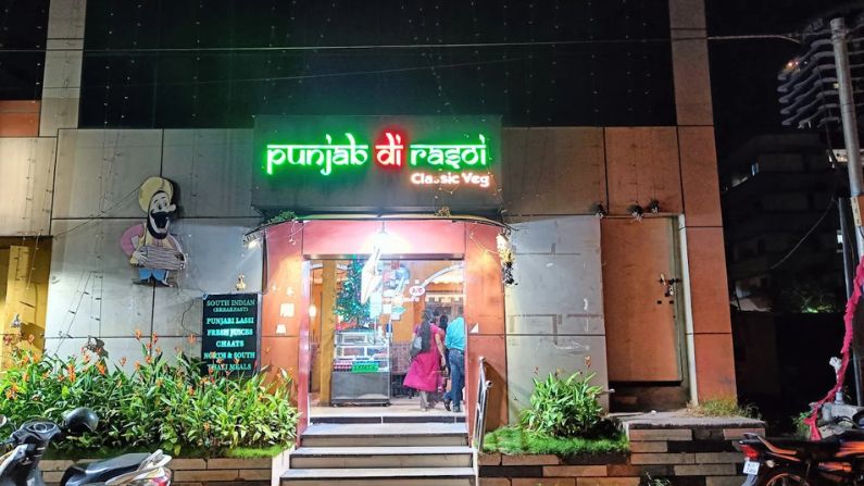 Punjab Di Rasoi in Calicut serves authentic North Indian and Punjabi cuisine