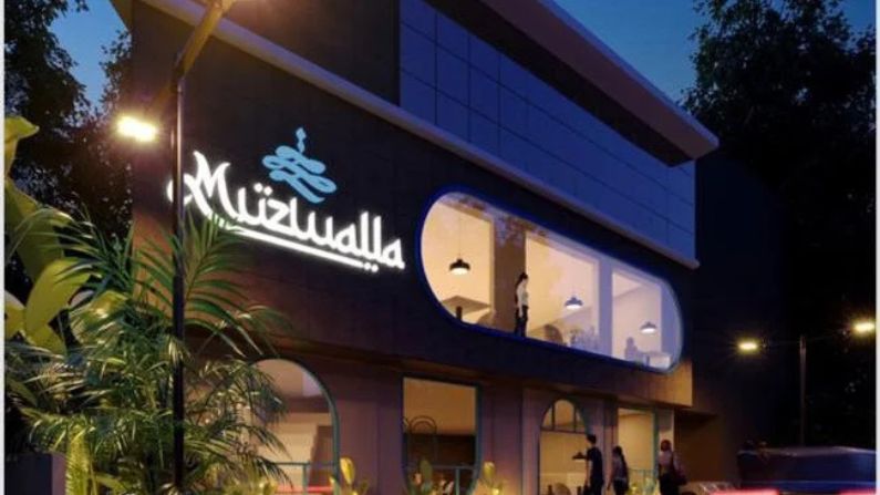Exterior view of Muzwalla Grill & Mandi, a popular mandi restaurant among restaurants in Nilambur.
