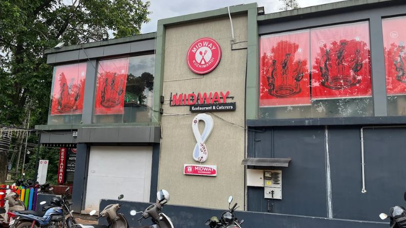 Exterior view of Midway Kuzhimandi, a popular mandi restaurant among restaurants in Nilambur.