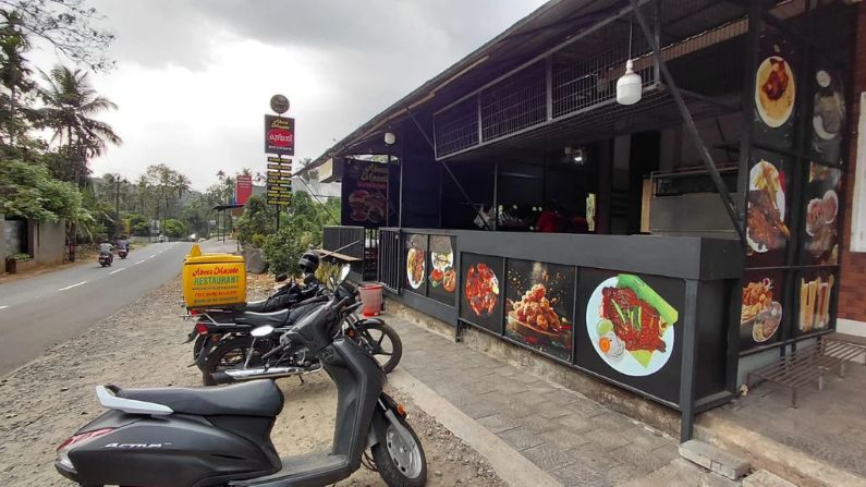 Exterior view of Aboos Masala, a popular food spot among restaurants in omassery