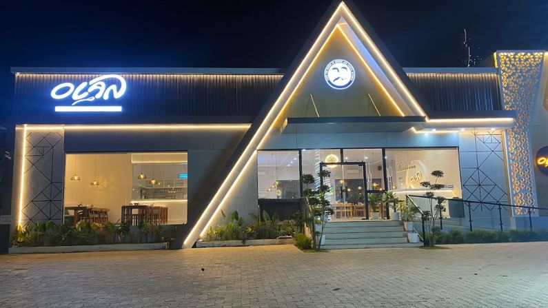 Exterior view of Olan Restaurant in Wayanad, a popular spot among restaurants in Wayanad serving local Kerala dishes