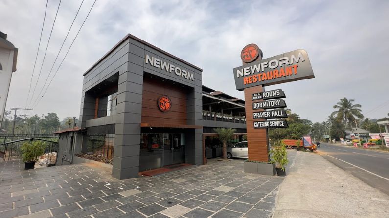 Exterior view of Newform Restaurant in Wayanad, a casual dining option among restaurants in Wayanad