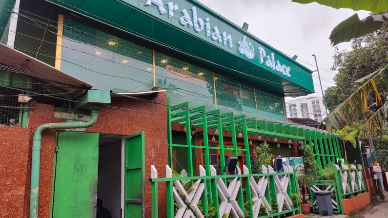 Arabian Palace, Edappally popular Middle Eastern dining spot among restaurants in Edappally Kochi