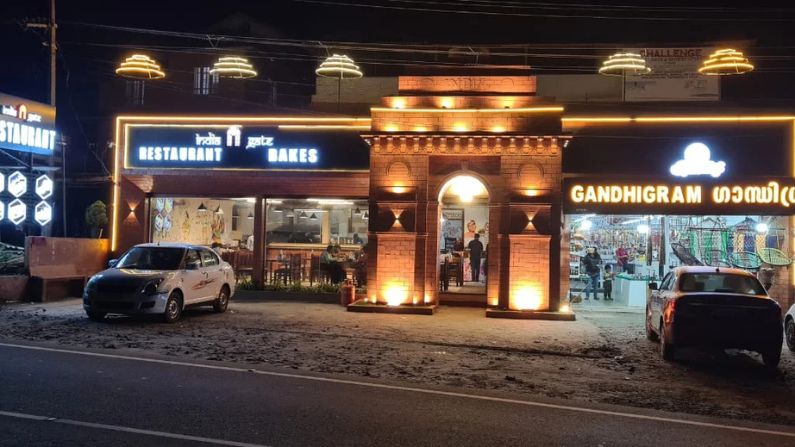 Exterior view of India Gate Restaurant & Bakes in Wayanad, a popular bakery and dining spot among restaurants in Wayanad