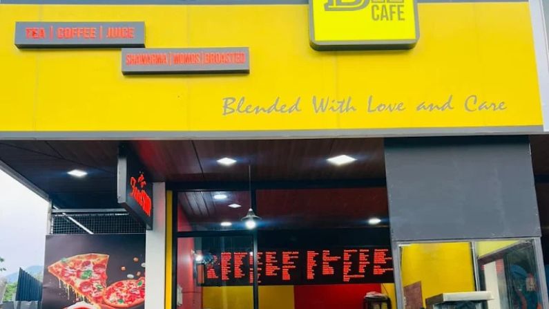 D12 Cafe Vythiri offers coffee, snacks, and café-style food in Vythiri