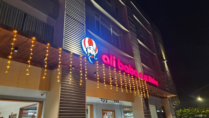 Alibaba & 41 Dishes 'n Bab Arabia in Kalpetta serving Arabic mandi and grilled dishes