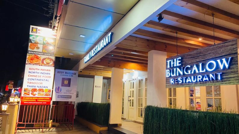 The Bungalow in Kalpetta offers heritage-style dining and Kerala cuisine