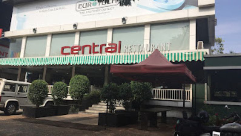 Exterior view of Dine House Restaurant, one of the well-known restaurants in Ramanattukara, offering a variety of Kerala and non-vegetarian dishes.