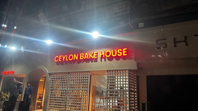 Ceylon Bake House, Marine Drive Kochi popular bakery and cafe among restaurants in Marine Drive